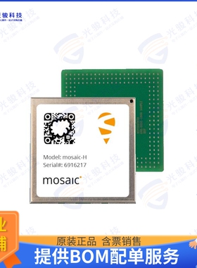 410352 射频元件MOSAIC-H GNSS PRECISION HEADING