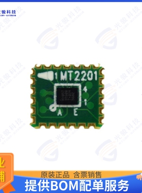 MT2201集成电路SD3.0 LVL TRANSL. BO ADAPT