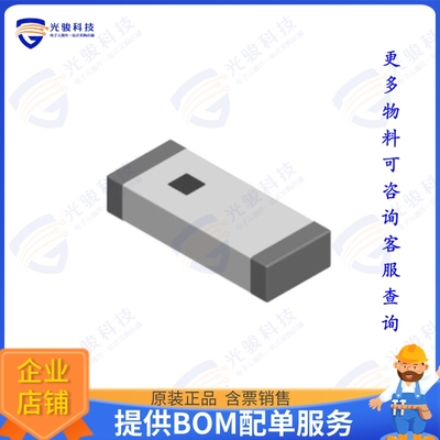 SLDA72-0R900G-31TF 射频元件MULTILAYER LTCC ANTENNA, 858~928