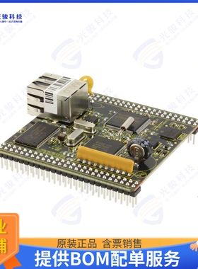 EZ80L925148MODG集成电路IC MOD EZ80L92 48MHZ 512KB 8MB