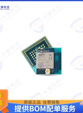 RS9116W-DB00-CC1-B2B 射频元件RF TXRX MOD BT CELL WIFISMD