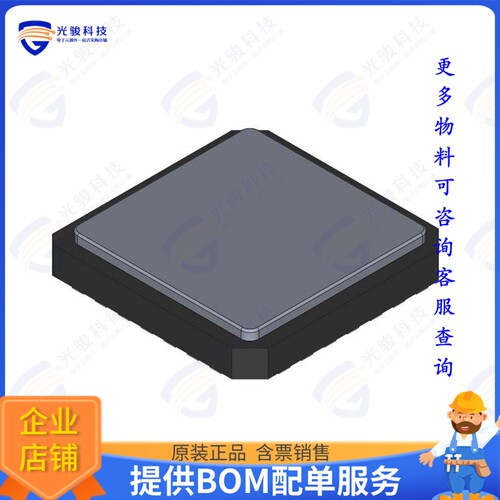 AM27S37A/B3A集成电路IC PROM 8KBIT PARALLEL 28CLCC