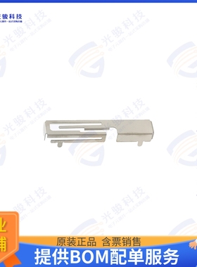 YMA8-456A 射频元件LPWA/LTE Terminal Mount /4 Anten