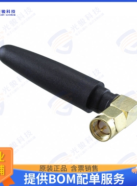 DELTA2D/X/SMAM/S/RA/34 射频元件RF ANT 800/900MHZ WHIP RA 51M