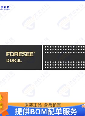 F60C1A0002-M6KR集成电路DDR3L 2GBIT 2133MBPS
