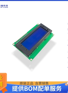 评估板333172《LCD DISPLAY 20X4 I2C WHITE BLUE》