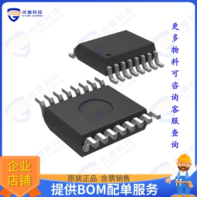 MICRF221AYQS 射频元件RF RX ASK/OOK 850-950MHZ 16QSOP