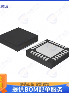 PIC32MX154F128B-I/MM集成电路IC MCU 32BIT 128KB FLASH 28QFN