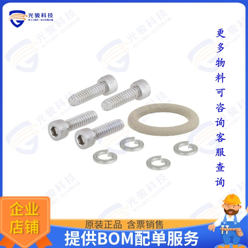 PEWGK1014 射频元件WR-28 Waveguide Electrically Con