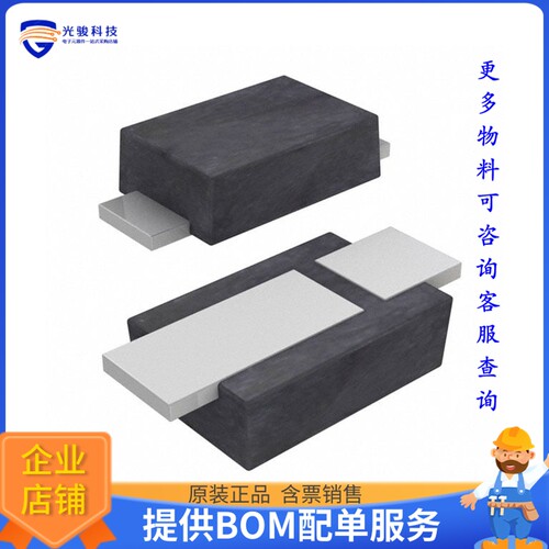 S110FP 晶体管DIODE SCHOTTKY 100V 1A SOD123HE