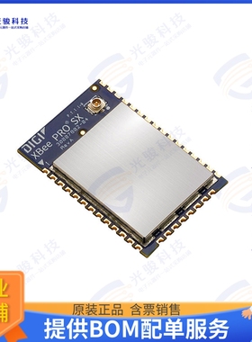 XBP9XT-DMUS-001 射频元件RF TXRX MOD ISM小于1GHZU.FL SMD