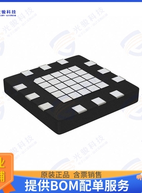 SKY65386-11 射频元件IC AMP 2.575GHZ-2.735GHZ 12MCM