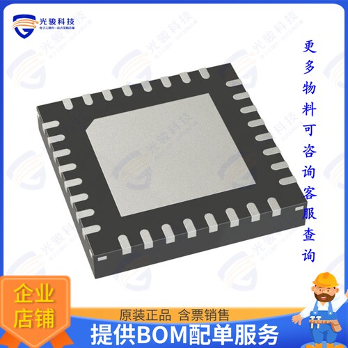 R7F101GBG4CNP#HA1集成电路16-BIT GENERAL MCU RL78/G24 128K