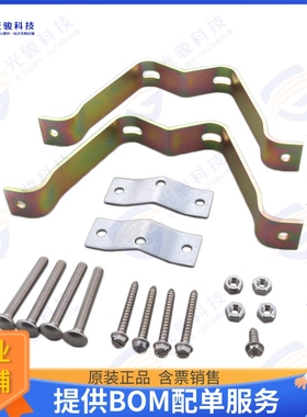 FMW4 射频元件ACCY MOUNT WALL 2.5 MAST