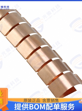 97053802 射频元件RFI FINGERSTOCK BECU ADH