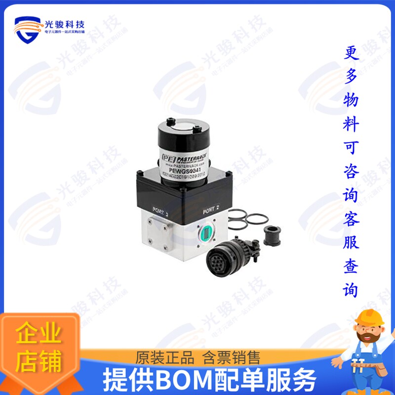 PEWGS6041 射频元件WR-34 Waveguide Electromechanica