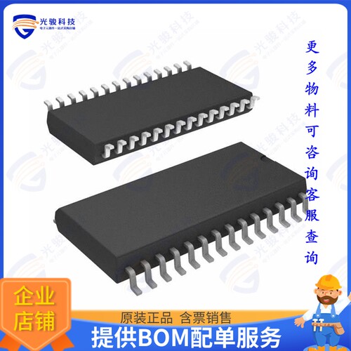IS62C256AL-45ULI-TR集成电路IC SRAM 256KBIT PARALLEL 28SOP