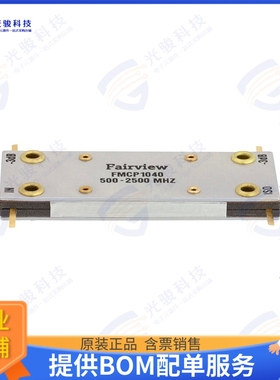 FMCP1040 射频元件HYBRID PIN 500MHZ-2.5GHZ 150 W