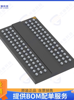 AS4C512M16D4A-62BIN集成电路IC DRAM 8GBIT POD 96FBGA