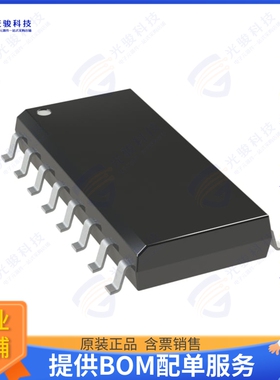 MAX3045BCUE+集成电路IC TRANSCEIVER 4/0 16TSSOP