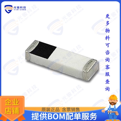 NGCM7020US0R915G1TRF 射频元件RF ANT CER CHIP  7020 915Mhz SO