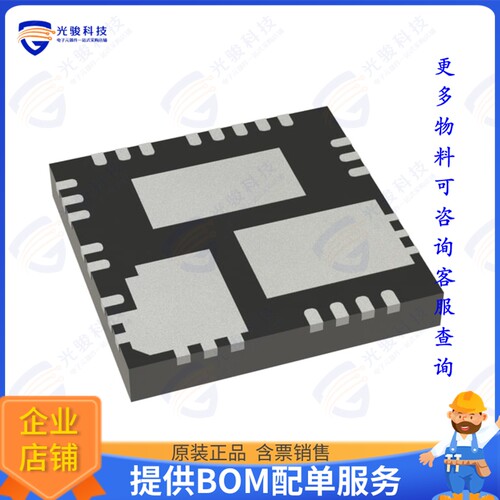 LM70860QRRXRQ1集成电路IC REG BUCK ADJ/0.8V 6A 29VQFN