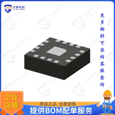9FGV1006B002LTGI集成电路IC CLOCK GENERATOR 16LGA