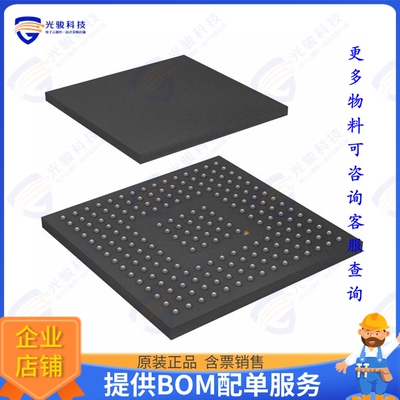 STM32F427IIH7集成电路IC MCU 32BIT 2MB FLASH 176UFBGA