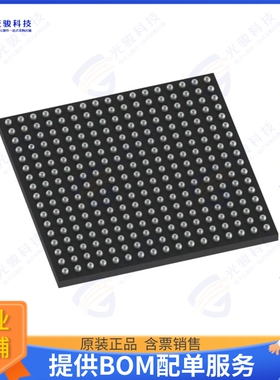 MIMXRT1171DVMAA集成电路IC MCU 32BIT EXT MEM 289MAPBGA