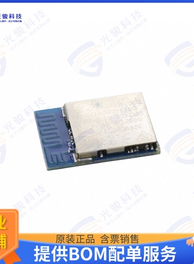 113990583 射频元件RF TXRX MODISM 小于 1GHZ TRACE SMD