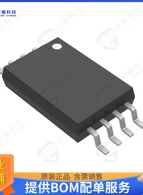 TLC7733QPWREP集成电路IC SUPERVISOR 1 CHANNEL 8TSSOP