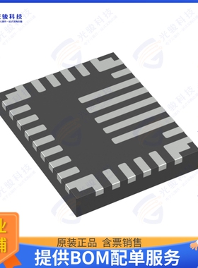 MP2760GVT-030A-P集成电路I2C-CONTROLLED 1 ~ 4S BUCK-BOOST