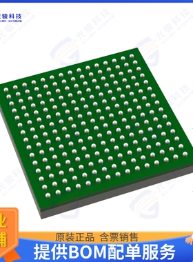 R9A07G084M04GBA#AC0集成电路IC MPU RZ/N2L 300/400MHZ 121FBGA