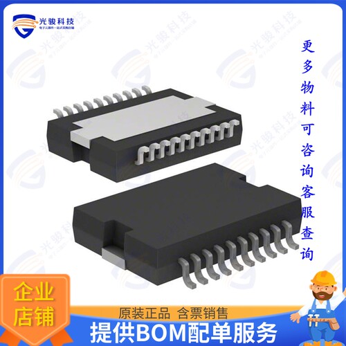 L6234PD013TR集成电路IC MOTOR DRIVER 7V-52V 20POWERSO