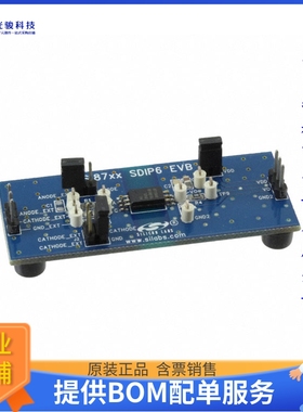 评估板SI87XXSDIP6-KIT《KIT EVAL SI871X SO-6》