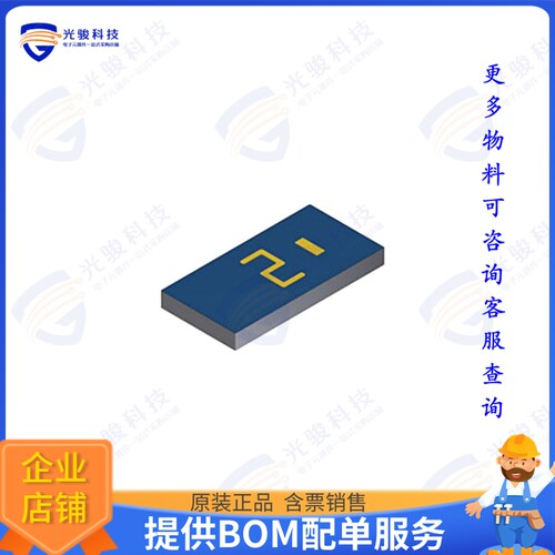 XRA10AA3SES 射频元件SMD ATTENUATOR 3DB 2010
