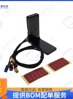 VPJ69595B-92FAK 射频元件VEHL,L BRACKET MIMO