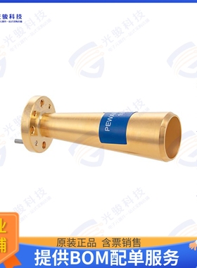 PEWAN1055 射频元件WR-10 Waveguide Conical Gain Hor