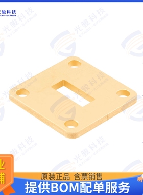 PEW42FS2 射频元件WAVEGUIDE SHIM 17.6-26.7GHZ 2MM