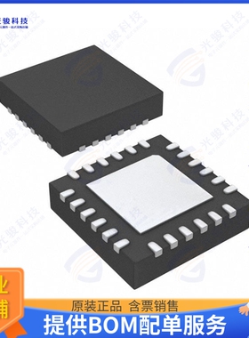 DS100BR111SQ/NOPB集成电路IC REDRIVER SATA 2CH 24WQFN