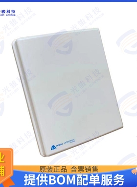 MM-ANT-NM-915-9dBi-LORA 射频元件LoRa Freqency External LoRaW