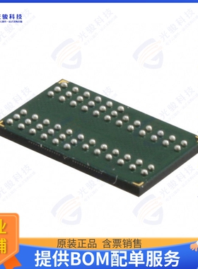 MT46V16M16CY-5B IT:M TR集成电路IC DRAM 256MBIT PARALLEL 60FB