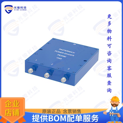 PE2090 射频元件3 Way SMA Wilkinson Power Divide