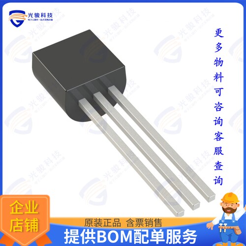 MCP100-475DI/TO集成电路IC SUPERVISOR 1 CHANNEL TO92-3