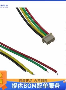 开发板配件EHJ2C《CABLE OUTBOUND W/CONN EH300/301》