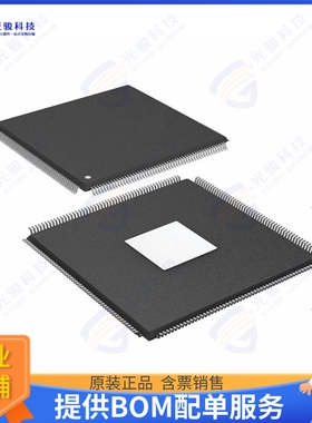 ADSP-21375BSWZ-2B集成电路IC DSP 32BIT 266MHZ 208-MQFP