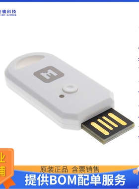 射频无线开发板113990714《NRF52840 MDK USB DONGLE W/CASE》
