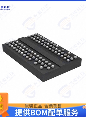 MT47H32M16NF-25E AAT:H集成电路IC DRAM 512MBIT PARALLEL 84FBG