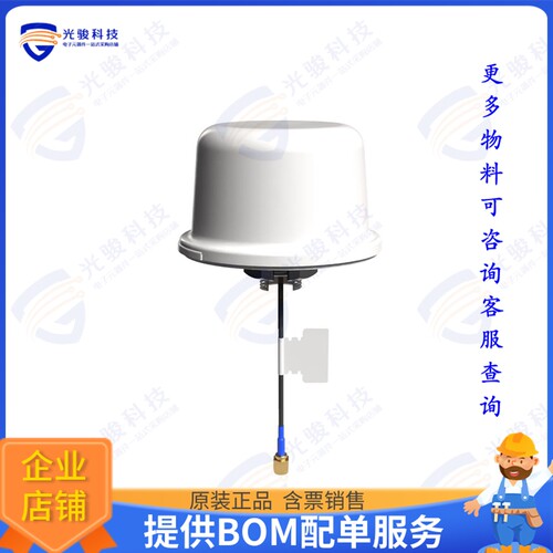XAHP.60.W.301111 射频元件ACTIVE MULTI-BAND GNSS PERMANENT