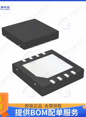LM5001SDX/NOPB集成电路IC REG BOOST FLYBACK ADJ 8WSON